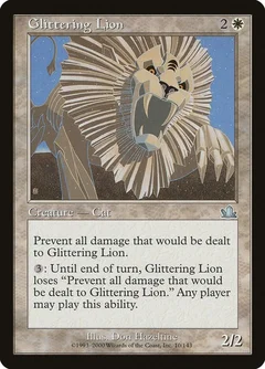 Glittering Lion Foil 10