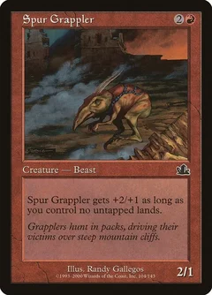 Spur Grappler Foil 104