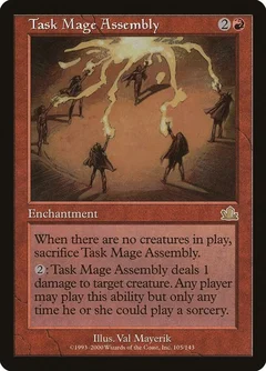 Task Mage Assembly Foil 105