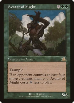 Avatar of Might Foil 109