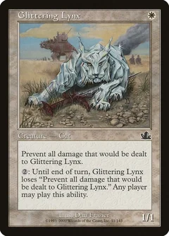 Glittering Lynx Foil 11