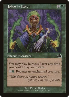 Jolrael's Favor Foil 116