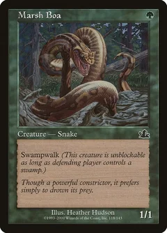 Marsh Boa Foil 118