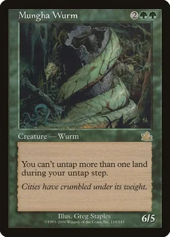 Mungha Wurm Foil 119