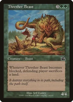 Thresher Beast Foil 128
