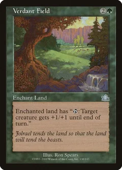 Verdant Field Foil 130