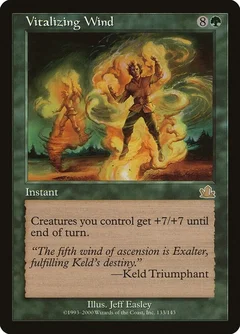 Vitalizing Wind Foil 133
