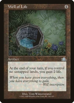 Well of Life Foil 141
