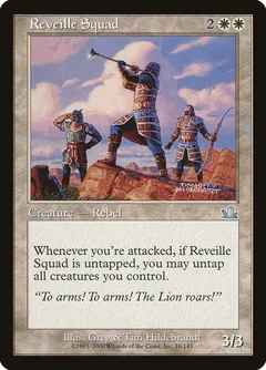Reveille Squad Foil 18