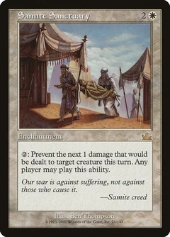 Samite Sanctuary Foil 21