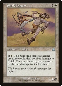 Shield Dancer Foil 23