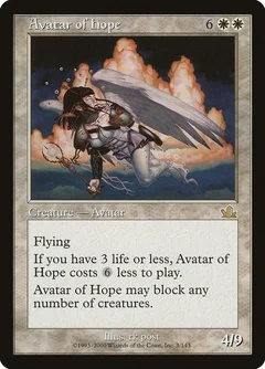 Avatar of Hope 3