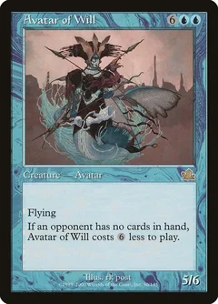 Avatar of Will Foil 30