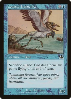 Coastal Hornclaw Foil 31