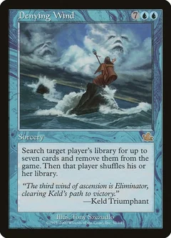 Denying Wind Foil 32