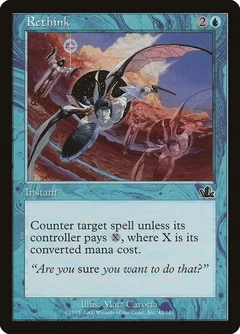 Rethink Foil 42