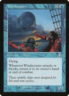Windscouter 53