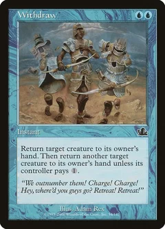Withdraw Foil 54