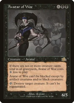 Avatar of Woe Foil 56