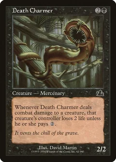 Death Charmer Foil 61