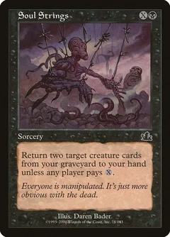 Soul Strings Foil 78