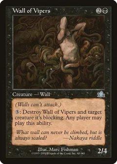 Wall of Vipers Foil 80