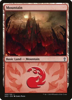 Mountain (105) 105