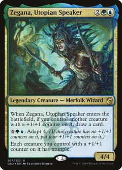 Zegana, Utopian Speaker Foil 107