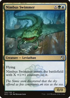 Nimbus Swimmer 120