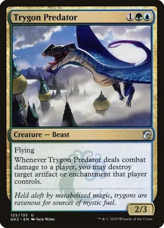 Trygon Predator 125