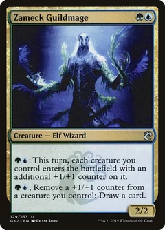 Zameck Guildmage 129