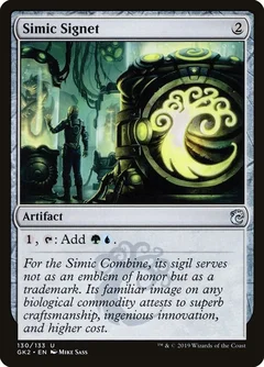 Simic Signet 130