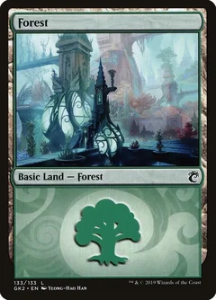 Forest (133) 133