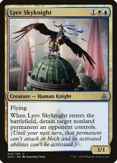 Lyev Skyknight 16