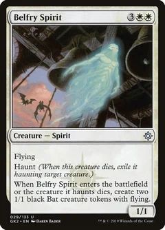 Belfry Spirit 29