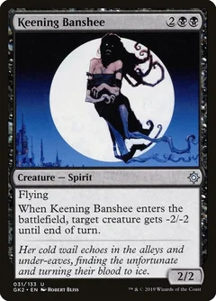 Keening Banshee 31