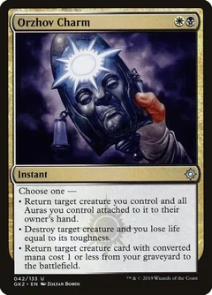 Orzhov Charm 42