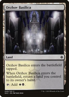 Orzhov Basilica 49