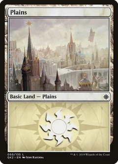 Plains (050) 50