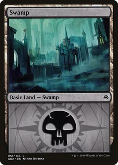 Swamp (051) 51