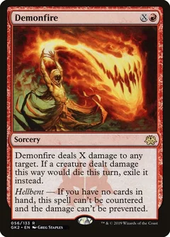 Demonfire 56
