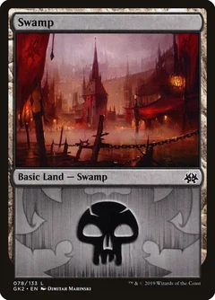 Swamp (078) 78