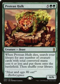 Protean Hulk 83