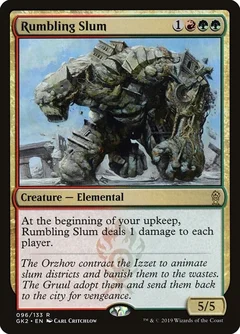 Rumbling Slum 96