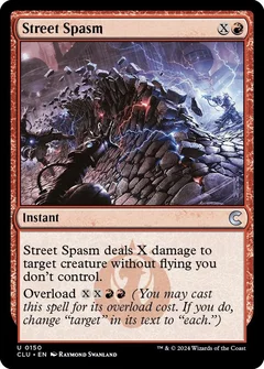 Street Spasm 150