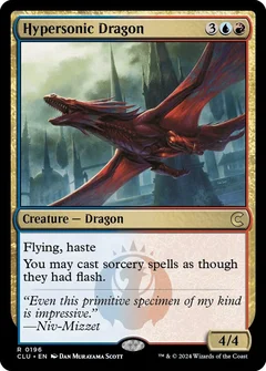 Hypersonic Dragon 196