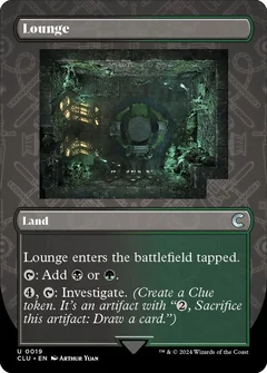 Lounge (Borderless) 19