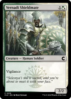 Vernadi Shieldmate 216