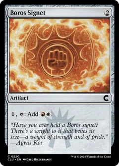 Boros Signet 220