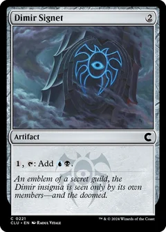 Dimir Signet 221